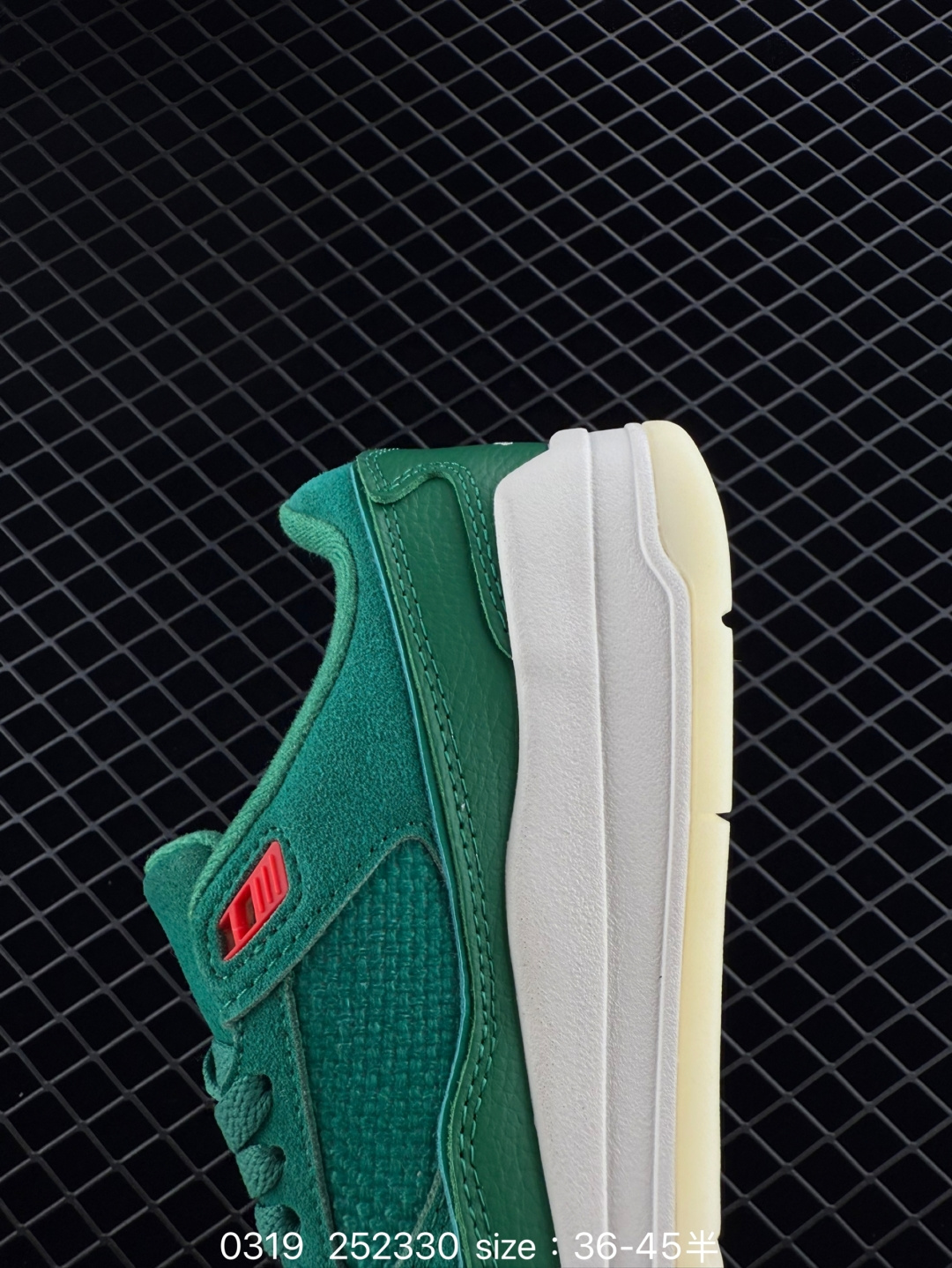 Who Decides War x Nike Jordan FLIGHT COURT ATE